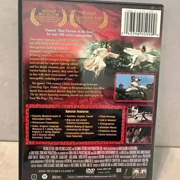 Crouching Tiger, Hidden Dragon (DVD, 2000) - Picture 3 of 3
